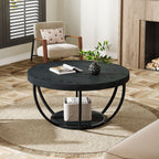 31.7-inch round coffee table