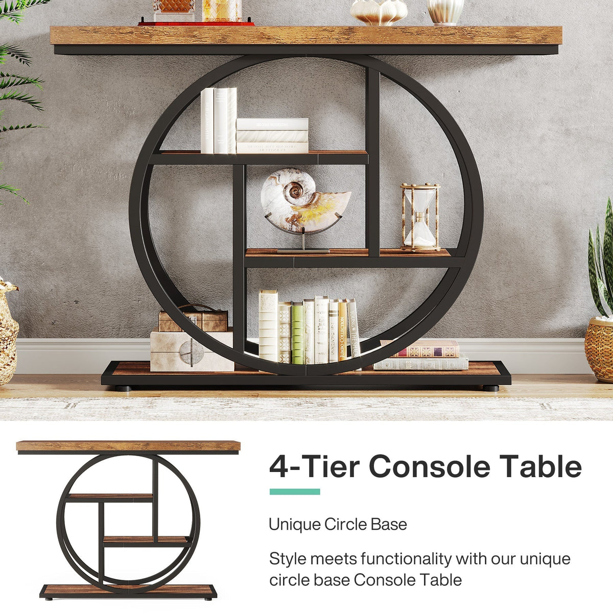 41.3-inch industrial console table