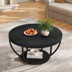 31.7-inch round coffee table