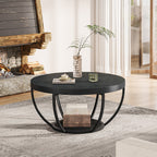 31.7-inch round coffee table