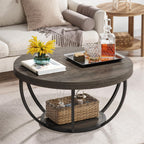 31.7-inch round coffee table
