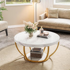 31.7-inch round coffee table