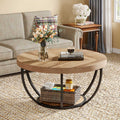 31.7-inch round coffee table